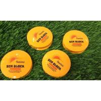 ราคา Sasimi แป้งพัฟกันแดด (2697008012)