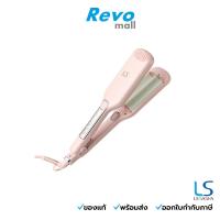 ราคา LESASHA LS WAVY HAIR CRIMPER ROSE เครื่องหนีบผมลอน รุ่น LS1554 (18077854915)