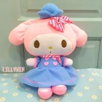 ราคา ตุ๊กตามายเมโลดี้ แอร์โฮสเตส My Melody - Dream Job ลิขสิทธิ์แท้จากญี่ปุ่น (8514162140)