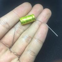 ราคา ลำโพงเสียงแหลม cลำโพง 3.3uf50v ลำโพง เครื่องขยายเสียง (42460662699)