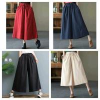 ราคา กางเกงผ้าฝ้ายผสมลินิน กางเกง8ส่วน กางเกงขาบาน สไตล์แบรนด์ เอวยืดได้26-36นิ้ว (10232921097)