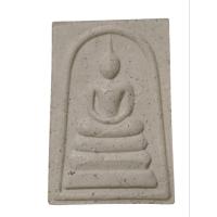 ราคา พระสมเด็จ รุ่น รวยมหาเศรษฐี หลวงปู่แสง ฐานธมฺโม สำนักสงฆ์ปัจเจกวังน้ำเย็น จ.บุรีรัมย์ (26230319268)