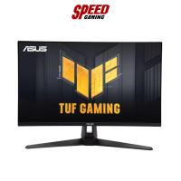 ราคา MONITOR (จอมอนิเตอร์) ASUS TUF GAMING VG27AC1A GAMING / By Speed Gaming (19980371802)