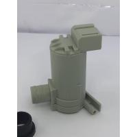 ราคา มอเตอร์ฉีดน้ำฝน 24V สำหรับรถบรรทุก Isuzu Deca 360 และ Hino บางรุ่น (สำหรับ Hino ต้องเทียบปลั๊ก) (17805064141)