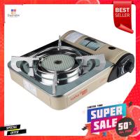 ราคา เตาแก๊สปิกนิก LUCKY FLAME LF-90IPORTABLE GAS STOVE LUCKY FLAME LF-90I (21747708255)