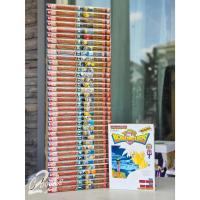 ราคา ไดตะลุยแดนเวทมนตร์ 1-16 ครบจบ มือสองสภาพอ่าน (07/08/68) / พิมพ์ 1-37 ครบจบ มือสอง (24/12/68) (22184339050)