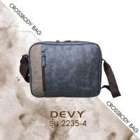 ราคา DEVY กระเป๋าสะพายข้าง รุ่น 2235-4 (20532411835)