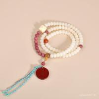 ราคา Finger Soft Lotus Original Bodhi สี่วงกลมสีขาวหยกแผ่นเล่นจี้ Bodhi Seed สร้อยคอมือ Cinnabar Pixiu สร้อยข้อมือ Z4PQ (43077151405)