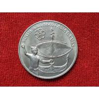 ราคา เหรียญ​ต่างประเทศ​(5744)มาเลเซีย​ที่ระลึก ​1977 (24779762697)