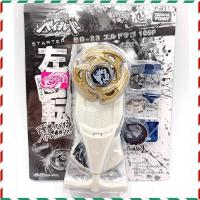 ราคา ใหม่ TAKARA TOMY Gold L-Drago Beyblade Metal Fusion Starter Launcher BB23 (56801210093)