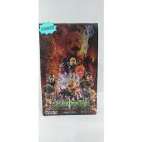 ราคา Chara-Heroes Bastard mini big head (8589006107)