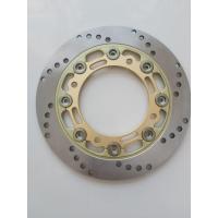 ราคา จานดิสเบรคหลังแต่ง KR (4138946672)