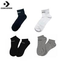 ราคา Converse RUNNING SHORT SOCKS ถุงเท้า (22731834581)