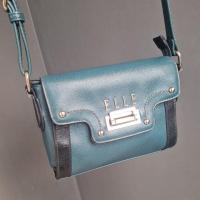 ราคา ELLE กระเป๋าสะพายไหล่ผู้หญิงพรีเลิฟสีเขียวเข้ม (19331957713)
