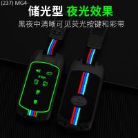 ราคา 【2022 -2025】 เหมาะสำหรับฝาครอบกุญแจรถ Toyota ALPHARD30 Series Alpha VELLFIRE หัวเข็มขัดกุญแจรถ (53503002022)