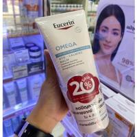 ราคา Save 20% EUCERIN Omega Ato-Calming Balm 200ml x2 PCS. (24195130445)