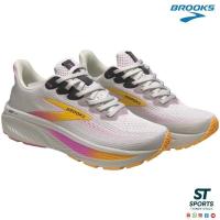 ราคา Brooks Ghost 17 รองเท้าวิ่งกลางคันแบบฟองนุ่ม สบายสำหรับการสวมใส่ทุกวัน (54652087582)