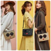 ราคา พร้อมส่ง สี Brown พร้อมกล่อง !! กระเป๋า a-jolie BASKET SHOULDER BAG รุ่นใหม่ (7939842152)