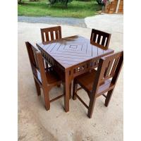ราคา Sukthongแพร่ ชุดโต๊ะไม้สัก 83x83สูง80ซม (13505155855)