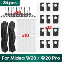 ราคา เข้ากันได้กับ Midea W20, W20 Pro, Eureka J20 อุปกรณ์เสริมหลักแปรงด้านข้างตัวกรอง Hepa อะไหล่ทดแทน (44226657048)