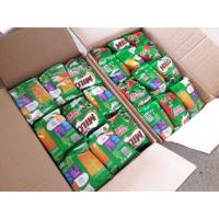 ราคา ไมโลก้อน milo cube ไมโลอัดก้อน ไมโลคิวบ์ (229209622)