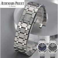ราคา * Royal Oak 15400 & 15500สายรัดทดแทน-แถบสแตนเลสคุณภาพสูงสำหรับ AP Audemars Piguet * (41502019457)