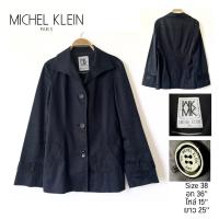 ราคา เสื้อโค้ทมือสองแบรนด์ MICHEL KLEIN (27158756534)