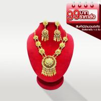 ราคา ชุดสร้อยคอพร้อมต่างหู/สร้อยคอชุดไทย/เครื่องประดับชุดไทย/เซตเครื่องประดับ สร้อยชุด ก้นหอยฉลุพลอยขาว ราคาส่ง ต่างหูหนีบ (21782661821)