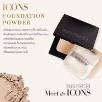 ราคา แพคเกจใหม่ (No.1) Laura Mercier Foundation Powder 7.4g # No.1 สำหรับผิวขาว (958590295)