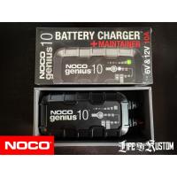 ราคา เครื่องชาร์จแบตเตอรี่ อัจฉริยะ NOCO GENIUS10 (สินค้าขายดี) By Life and Kustom (7618537493)