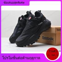 ราคา Reebok Reebok Zig Kineticca EDGE 2.5 กีฬาสันทนาการตาข่ายหนังนิ่มยาง TPU ทนต่อการสึกหรอ Low-Top Cross Country Leisure City Commuter รองเท้าวิ่ง DIDA (41527129285)