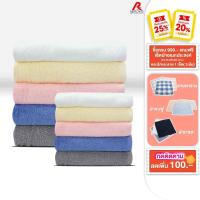 ราคา RAINFLOWER GOLD COLLECTION ผลิตจากเส้นใยฝ้ายธรรมชาติ 100% ผ้าเช็ดตัวขนาด 70x135cm.แถมผ้าเช็ดผม ขนาด 34x85 cm.[ TTC273 ] (25295996047)