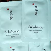 ราคา (ของแท้!!)Sulwhasoo Radiance Energy Mask 4 ml. (1094685875)