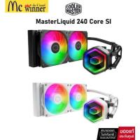 ราคา ชุดระบายความร้อนซีพียู Cooler Master MasterLiquid 240 Core SI Black / White CPU Liquid Cooler (43761863624)