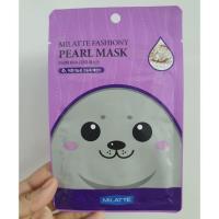ราคา มาส์กหน้าเกาหลี Mask (7740256127)