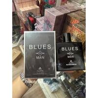 ราคา Alora Blues For Man Eau De Parfum 100ml. (28984082575)