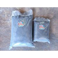 ราคา ใบก้ามปูร่อนละเอียดพิเศษอย่างดี 10 กิโลกรัม (9361085009)