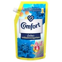 ราคา คอมฟอร์ท น้ำเดียว เดลี่เฟรช ผลิตภัณฑ์ปรับผ้านุ่ม สูตรเข้มข้นพิเศษ 540 มล. (6431666180)