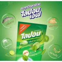 ราคา ไลปอนเอฟ น้ำยาล้างจาน กลิ่นชามะนาว 500 มล. (24846042211)