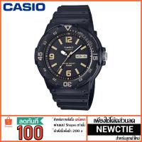 ราคา Casio รุ่น MRW-200H-1B3VDF [รับประกัน 1 ปี] (1246494590)