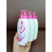 ราคา (แพ็ค3ขวด)เอสเซ้นซ์ น้ำยาซักผ้า กลิ่นฟลอรัล สีชมพู 225 มล. (24516577231)