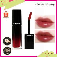 ราคา Chanel Rouge Allure Laque Lip Gloss (29266897338)