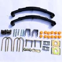 ราคา ชุดแหนบรถไฟฟ้า 3ล้อ 4ล้อ รับน้ำหนักได้สูงสุด 600กิโลกรัม (26670644651)