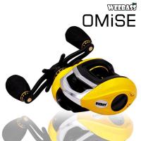 ราคา อุปกรณ์ตกปลา WEEBASS รอก - รุ่น OMISE (สีเหลือง) รอกเบท รอกทรงหยดน้ำ (10557455491)