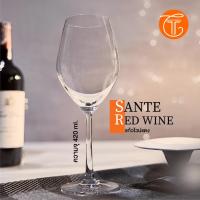 ราคา แก้วไวน์แดง SANTE RED WINE 420 ml. แก้วไวน์แดง ก้านเรียวสวย TV001 (25266639352)