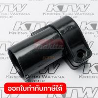 ราคา MAKITA มากีต้า MP452643-8 อะไหล่EBH340U#37 STOPPER, HANGER NO.37 STOPPER, HANGER FOR EBH340U Code 452643-8 (53200978148)