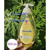 ราคา จอห์นสัน ท็อปทูโท เบบี้บาธ สบู่เหลวอาบสระ 500 มล. (27015372235)