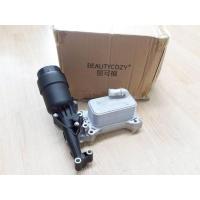 ราคา เสื้อกรองน้ำมันเครื่อง Mercedes - Benz C-Class W204 ,E-Class W212 เครื่อง OM651 ดีเซล (42902054721)