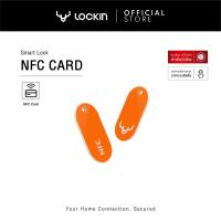 ราคา Lockin NFC Tag Card. (25061350428)