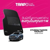 ราคา พรมปูพื้นรถยนต์ Trapo Hyundai Tucson Facelift (2018-2019) (15279919543)